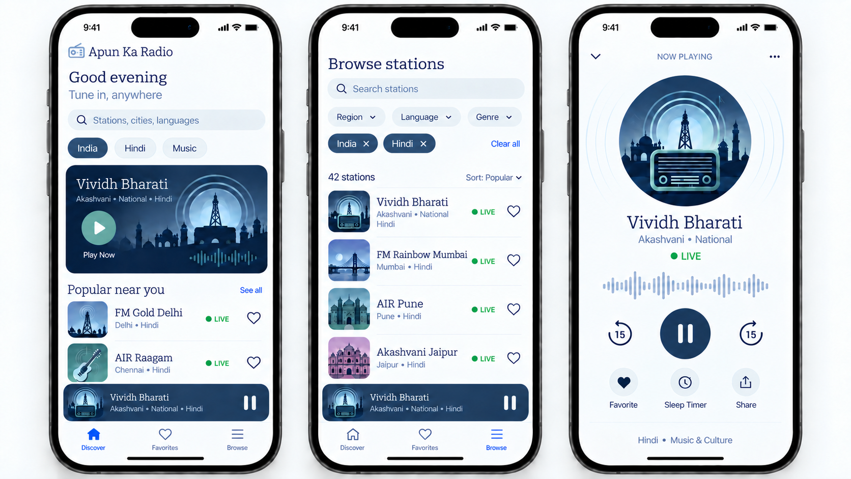 Apun ka Radio app shown on iPhone